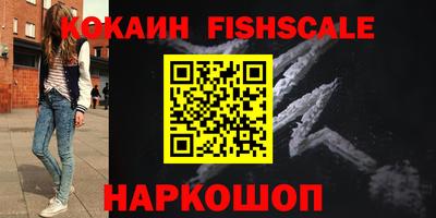 амф Тулун