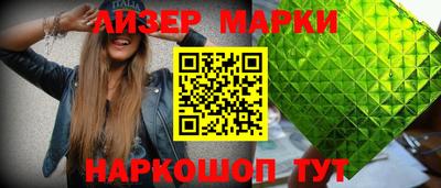 скорость mdpv Тула