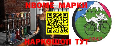 скорость mdpv Тула