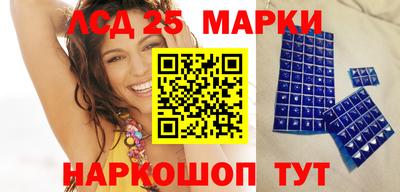скорость mdpv Тула