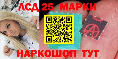 скорость mdpv Тула