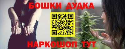 амф Тулун