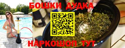 амф Тулун