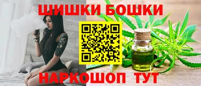 спайс Туймазы