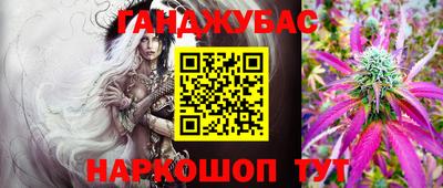 амф Тулун