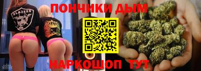 спайс Туймазы
