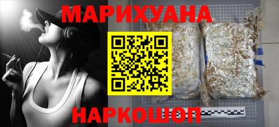 спайс Туймазы