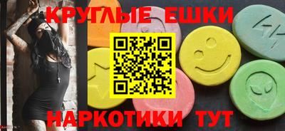 скорость mdpv Тула