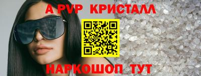 амф Тулун