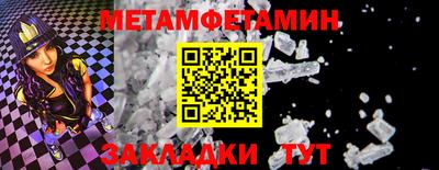 скорость mdpv Тула