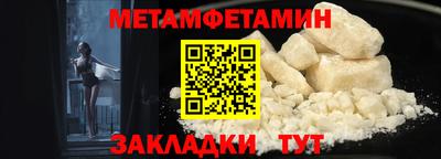 спайс Туймазы