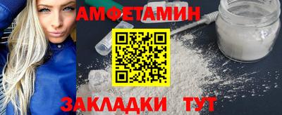скорость mdpv Тула