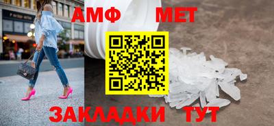 скорость mdpv Тула