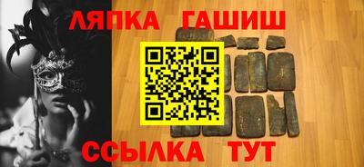 амф Тулун