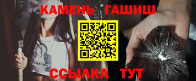 спайс Туймазы