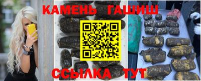 амф Тулун