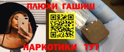 амф Тулун