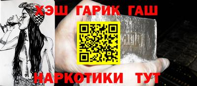 амф Тулун