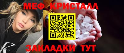 скорость mdpv Тула