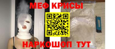 амф Тулун